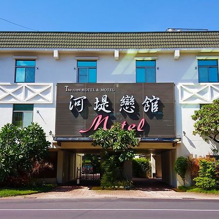 The Riverside Hotel & Motel Καοσιούνγκ Εξωτερικό φωτογραφία