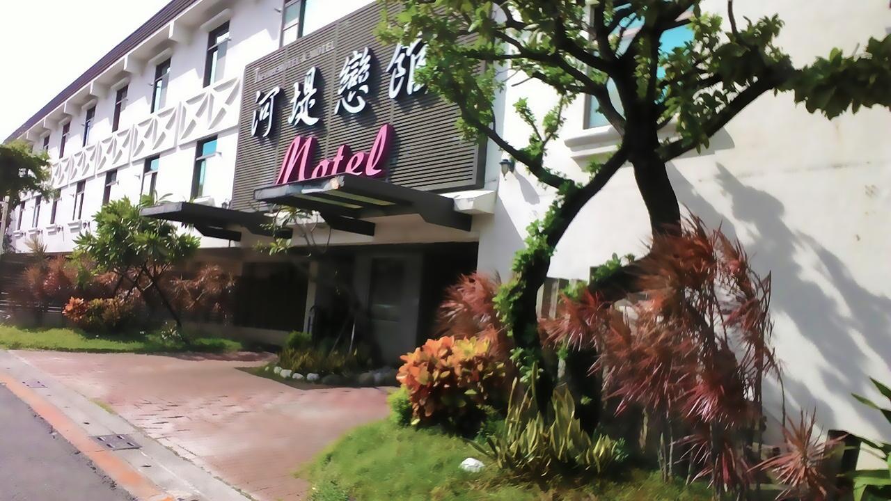 The Riverside Hotel & Motel Καοσιούνγκ Εξωτερικό φωτογραφία