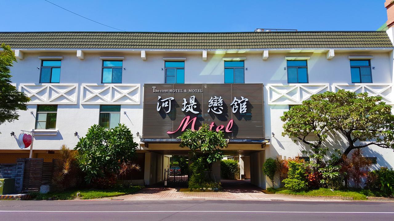 The Riverside Hotel & Motel Καοσιούνγκ Εξωτερικό φωτογραφία