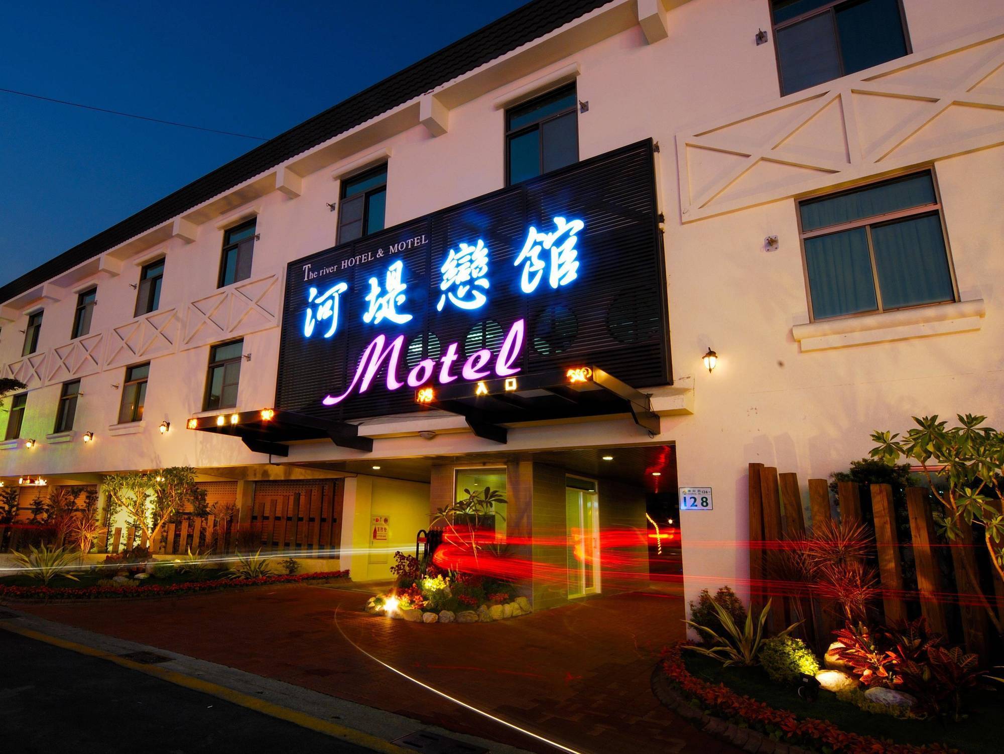 The Riverside Hotel & Motel Καοσιούνγκ Εξωτερικό φωτογραφία