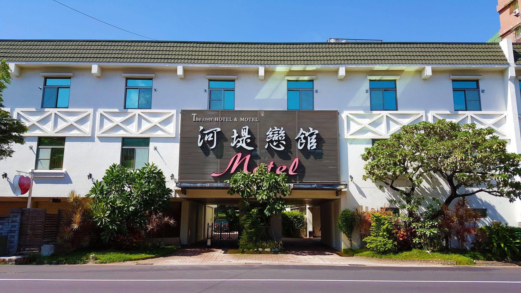 The Riverside Hotel & Motel Καοσιούνγκ Εξωτερικό φωτογραφία