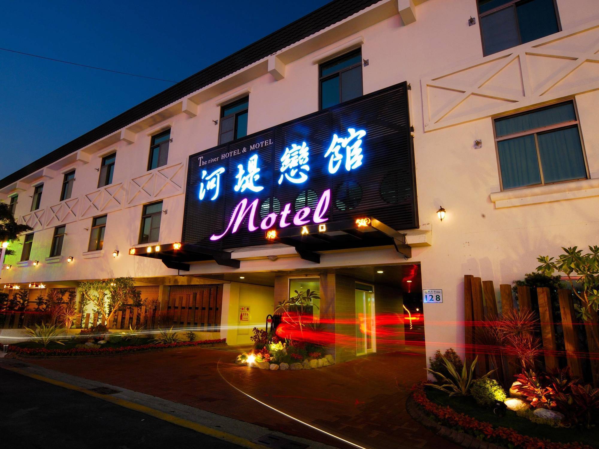 The Riverside Hotel & Motel Καοσιούνγκ Εξωτερικό φωτογραφία