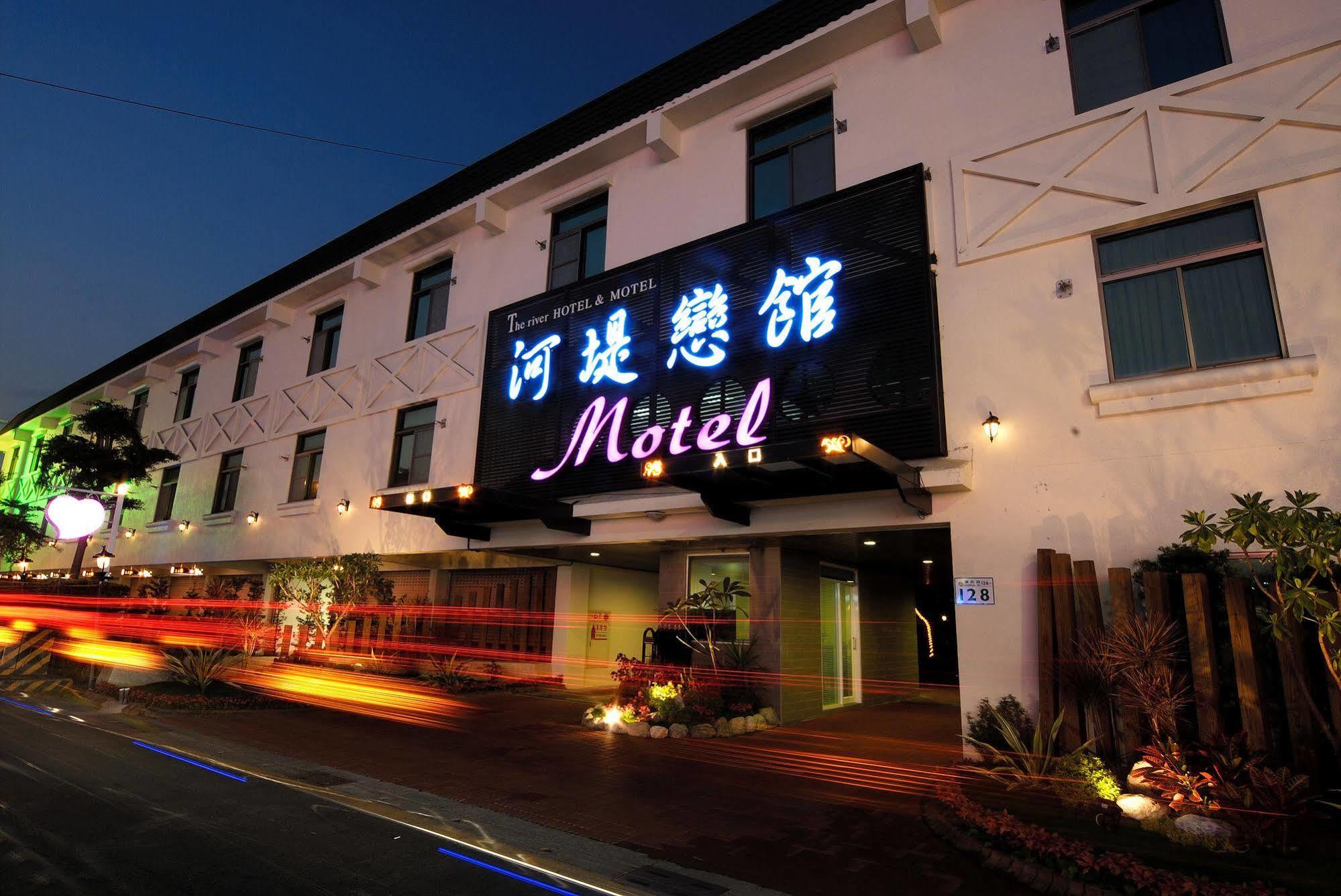 The Riverside Hotel & Motel Καοσιούνγκ Εξωτερικό φωτογραφία